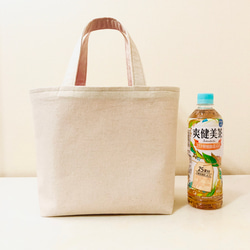 刺繍 野原模様 トート バック ＜生成り＞　トートバッグ 5枚目の画像