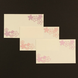 切り絵のミニメッセージカード《桜》(クリーム色) 3枚目の画像