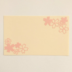 切り絵のミニメッセージカード《桜》(クリーム色) 7枚目の画像