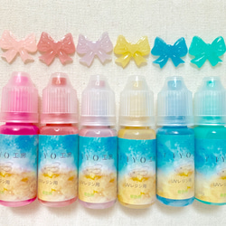 秋新色【10ml✖️6色セット】レジン着色剤 UVレジン 着色料 1枚目の画像