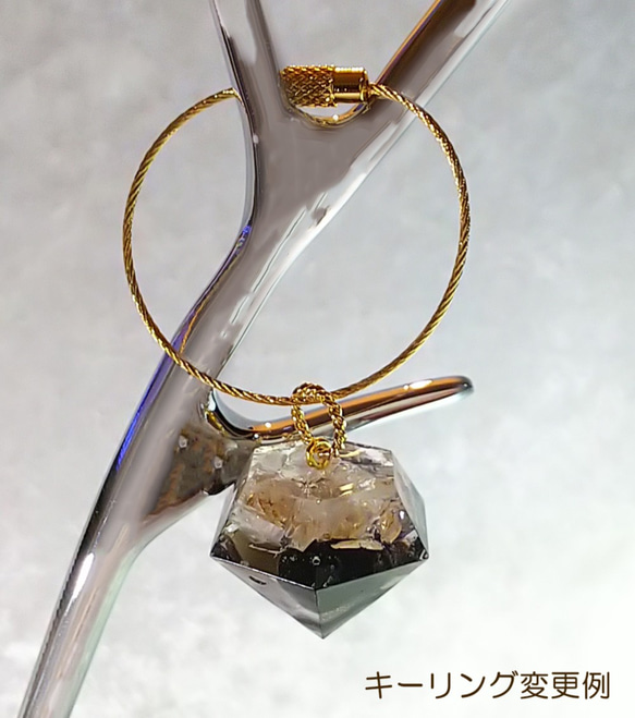 【選べるチャーム】 アメジスト ローズクォーツ  ダイヤオルゴナイト キーホルダー 10枚目の画像