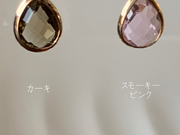 　K14gf  Glass drop ネックレス（カーキのみ） 2枚目の画像