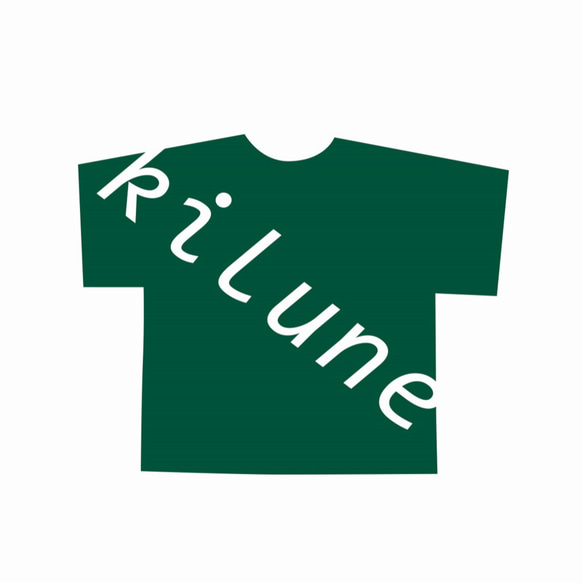 【kilune】Tシャツ緑ロゴ　コットンTシャツ　白 3枚目の画像