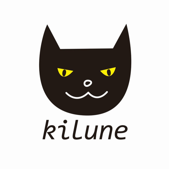 【kilune】黒猫ロゴ　コットンTシャツ　白 3枚目の画像