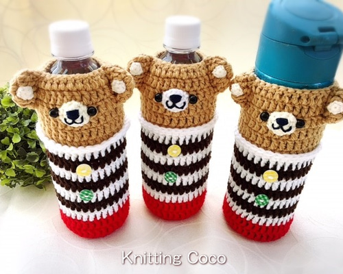 スイーツ様　ハンドメイド　水筒カバー 水筒カバー✨ ピンクとブルーもあります💙 minneでの販売は0.5L