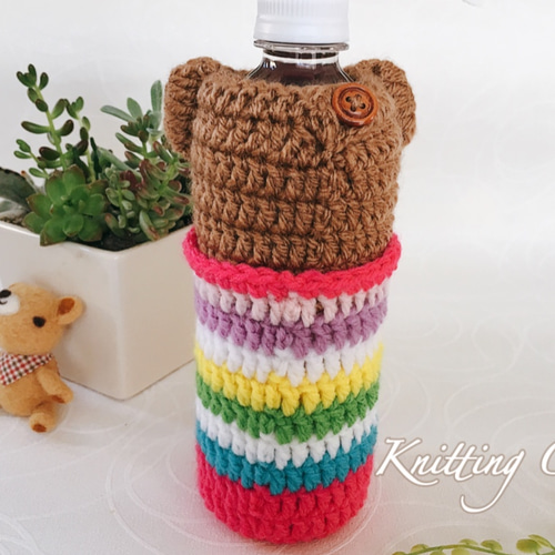 ハンドメイド　ペットボトルカバー　あみぐるみ ペットボトルカバー あみぐるみ わんちゃん - メルカリ