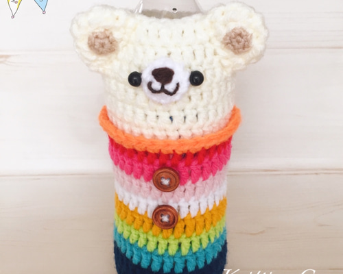 編みぐるみペットボトルカバー【レインボー白】水筒カバーにも♪ 職場