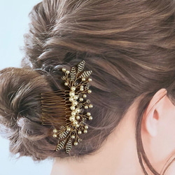 【再販　受注制作】アレンジヘアに✿小枝アクセサリー　ヘアコーム　クリアケース付き 1枚目の画像