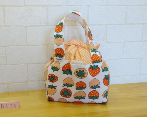 実用新案登録品 B633 ことね ランチクロス 弁当袋・風呂敷 ことね 通販