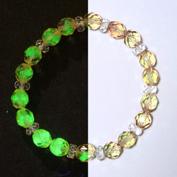 「 超貴重品 」新品 アメリカ産 ウランガラス ブレスレット ウランガラス ブレスレット 大粒mix ブレスレット Ungrain 通販