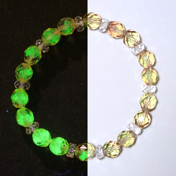 ウランガラスビーズ見本ブレスレット②