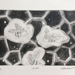 みつばち - 銅版画 -  Honeybee - etching aquatint 3枚目の画像