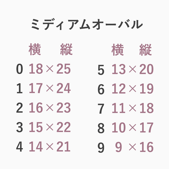 シルバー/ゴールド/メタリック/ミラーネイル/オーロラ/フレンチネイル/結婚式/お呼ばれ/ブライダルネイル/ネイルチップ 3枚目の画像