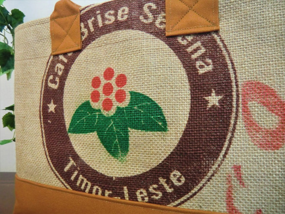 コーヒー 麻袋バッグ　Ｓ　トートバッグ　キャメル色帆布　東ティモール　豆袋をリメイクした麻バッグ 9枚目の画像