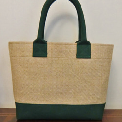 コーヒー 麻袋バッグ　ＳＷ　トートバッグ　東ティモール　ダークグリーン帆布 　豆袋をリメイクした麻バッグ 4枚目の画像