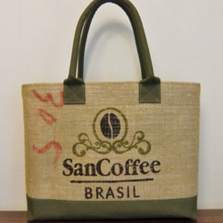 コーヒー 麻袋バッグ　Ｍ　トートバッグ　帆布　ブラジル　豆袋をリメイクした麻バッグ 3枚目の画像