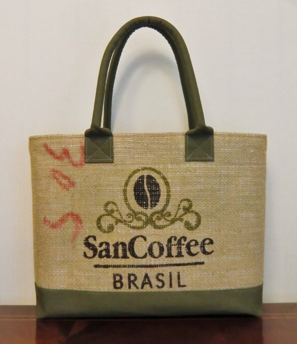 コーヒー 麻袋バッグ　Ｍ　トートバッグ　帆布　ブラジル　豆袋をリメイクした麻バッグ 3枚目の画像
