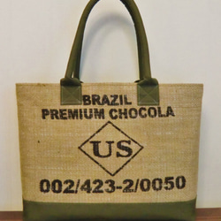 コーヒー 麻袋バッグ　Ｍ　トートバッグ　帆布　ブラジル　豆袋をリメイクした麻バッグ 4枚目の画像