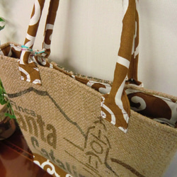 コーヒー 麻袋バッグ　Ｌ　トートバッグ　唐草模様　ガテマラ　豆袋をリメイクした麻バッグ 6枚目の画像