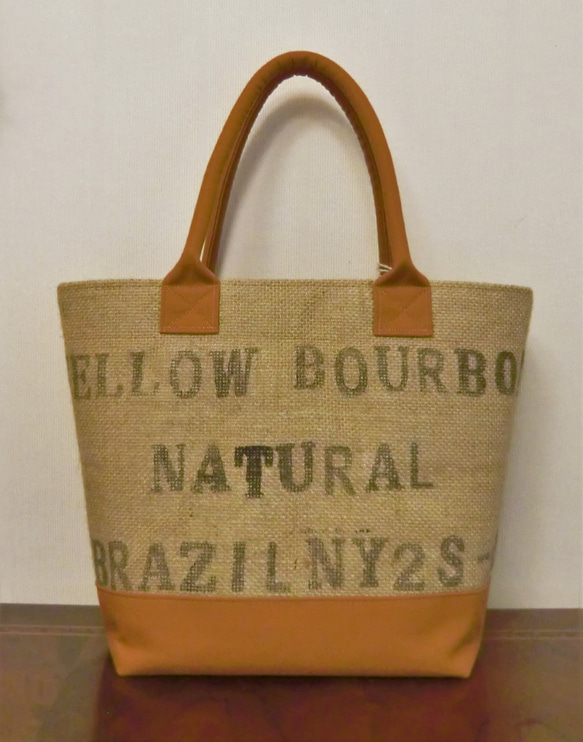 コーヒー 麻袋バッグ　ＭＷ　トートバッグ 　ブラジル　キャメル帆布 　豆袋をリメイクした麻バッグ 4枚目の画像