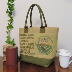 コーヒー 麻袋バッグ　ＭＷ　トートバッグ 　ブラジル　帆布 　豆袋をリメイクした麻バッグ 1枚目の画像