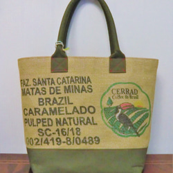 コーヒー 麻袋バッグ　ＭＷ　トートバッグ 　ブラジル　帆布 　豆袋をリメイクした麻バッグ 3枚目の画像
