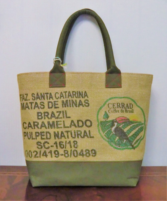 コーヒー 麻袋バッグ　ＭＷ　トートバッグ 　ブラジル　帆布 　豆袋をリメイクした麻バッグ 3枚目の画像