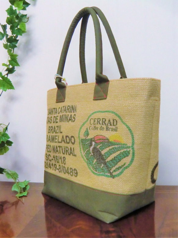 コーヒー 麻袋バッグ　ＭＷ　トートバッグ 　ブラジル　帆布 　豆袋をリメイクした麻バッグ 5枚目の画像