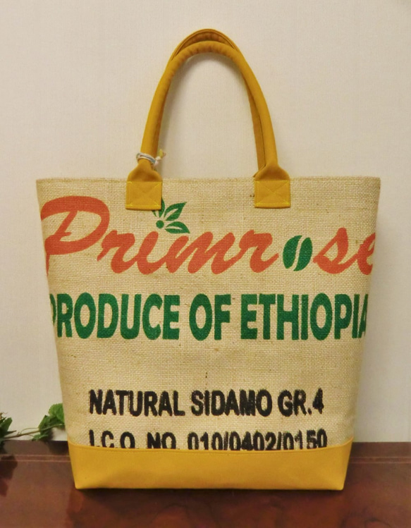 コーヒー 麻袋バッグ　ＬＬ　 大きめトートバッグ 　エチオピア　８号黄色帆布 　豆袋をリメイクした麻バッグ 2枚目の画像