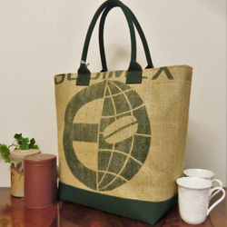 コーヒー 麻袋バッグ　ＬＬ　 大きめトートバッグ 　ホンジュラス　８号ダークグリーン帆布 　豆袋をリメイクした麻バッグ 1枚目の画像
