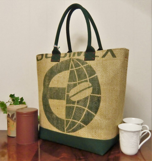 コーヒー 麻袋バッグ　ＬＬ　 大きめトートバッグ 　ホンジュラス　８号ダークグリーン帆布 　豆袋をリメイクした麻バッグ 1枚目の画像