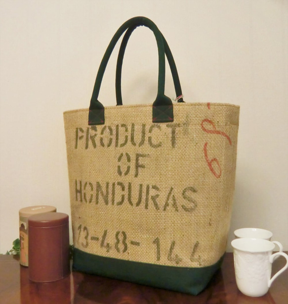 コーヒー 麻袋バッグ　ＬＬ　 大きめトートバッグ 　ホンジュラス　８号ダークグリーン帆布 　豆袋をリメイクした麻バッグ 2枚目の画像