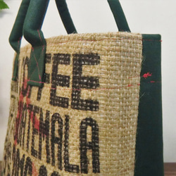 コーヒー 麻袋バッグ　ＳＷ　トートバッグ　ガテマラ　帆布 　豆袋をリメイクした麻バッグ 5枚目の画像