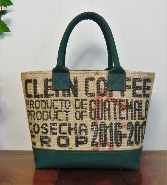 コーヒー 麻袋バッグ　ＳＷ　トートバッグ　ガテマラ　帆布 　豆袋をリメイクした麻バッグ 3枚目の画像