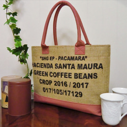 コーヒー 麻袋バッグ　M　トートバッグ　ピンク色帆布　ニカラグア　豆袋をリメイクした麻バッグ 1枚目の画像