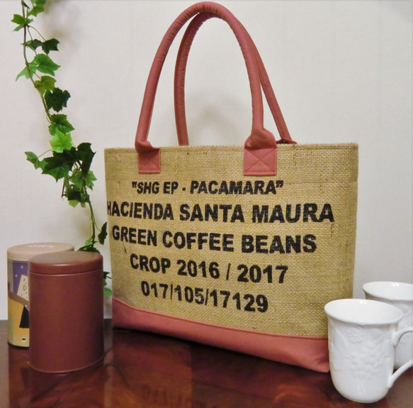 コーヒー 麻袋バッグ　M　トートバッグ　ピンク色帆布　ニカラグア　豆袋をリメイクした麻バッグ 1枚目の画像