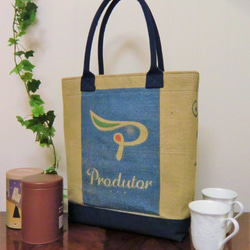 コーヒー 麻袋バッグ　Ｌ　トートバッグ　紺色帆布　ブラジル　豆袋をリメイクした麻バッグ 1枚目の画像