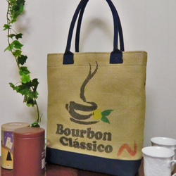 コーヒー 麻袋バッグ　Ｌ　トートバッグ　紺色帆布　ブラジル　豆袋をリメイクした麻バッグ 2枚目の画像