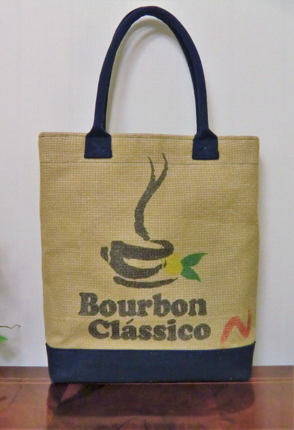 コーヒー 麻袋バッグ　Ｌ　トートバッグ　紺色帆布　ブラジル　豆袋をリメイクした麻バッグ 4枚目の画像