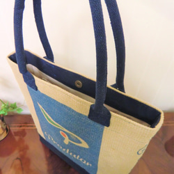 コーヒー 麻袋バッグ　Ｌ　トートバッグ　紺色帆布　ブラジル　豆袋をリメイクした麻バッグ 7枚目の画像