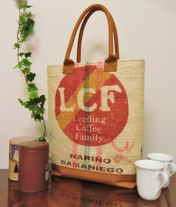 コーヒー 麻袋バッグ　Ｌ　トートバッグ　キャメル色帆布　コロンビア　豆袋をリメイクした麻バッグ 2枚目の画像