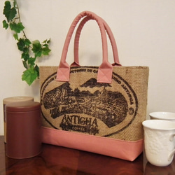 コーヒー 麻袋バッグ　Ｓ　トートバッグ　ピンク色帆布　グァテマラ　豆袋をリメイクした麻バッグ 2枚目の画像