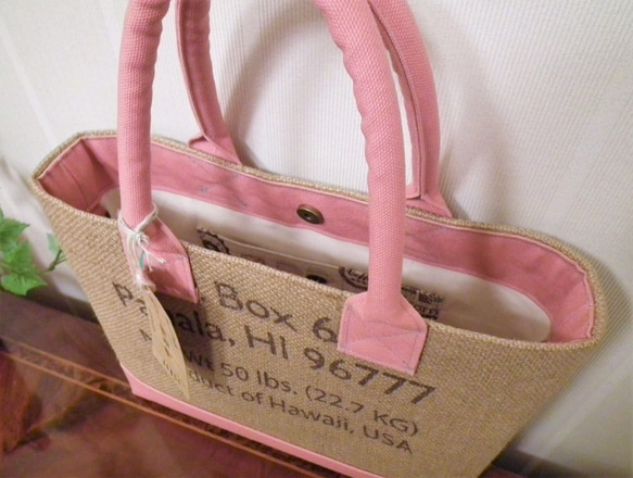 コーヒー 麻袋バッグ　Ｓ　トートバッグ　ピンク　帆布　ハワイ　豆袋をリメイクした麻バッグ 8枚目の画像