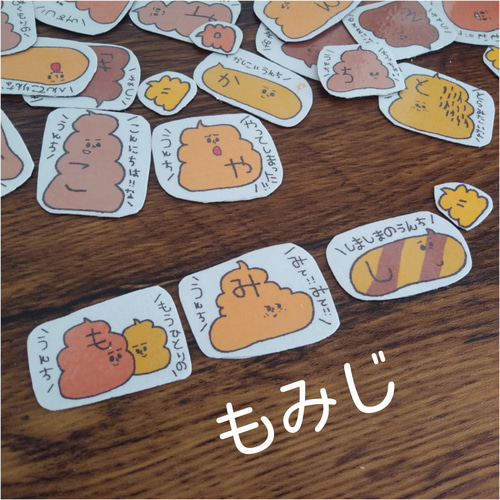 うんこの形の石 金のうんこMAX（宝石入り）：K18ゴールド | 金のうんこショップ｜宝石