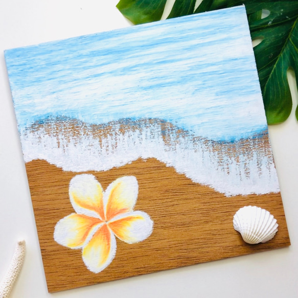 ビーチとプルメリアで夏！ハワイアンチョークアートで【ビーチを描くキットVol.2】 1枚目の画像