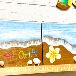 ビーチとプルメリアで夏！ハワイアンチョークアートで【ビーチを描くキットVol.2】 5枚目の画像