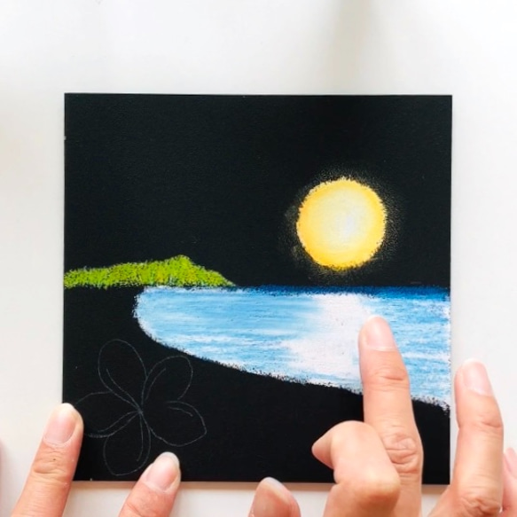 ダイアモンドヘッドと満月！ハワイアンチョークアートで【ワイキキビーチを描くキットVol.1】 2枚目の画像