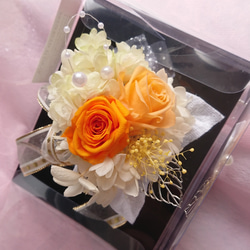 プリザーブドフラワー☆おしゃれコサージュ・髪飾り/☆(オレンジ系) 卒