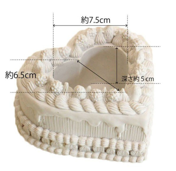 ★ソープフラワー・ハートケーキ★結婚祝/出産祝/ホワイトデー/母の日/誕生日 6枚目の画像