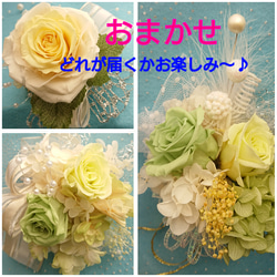 プリザーブドフラワー☆おしゃれコサージュ・髪飾り☆(ブルーー系) 卒